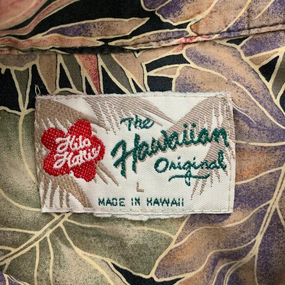 Vintage Hilo Hattie Size Large Button Up Hawaiian Shirt Tropical Foliage - Picture 4 of 4